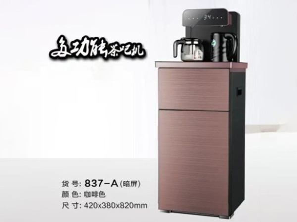 【買(mǎi)票贈(zèng)送】上菱茶吧機(jī)，帶遙控